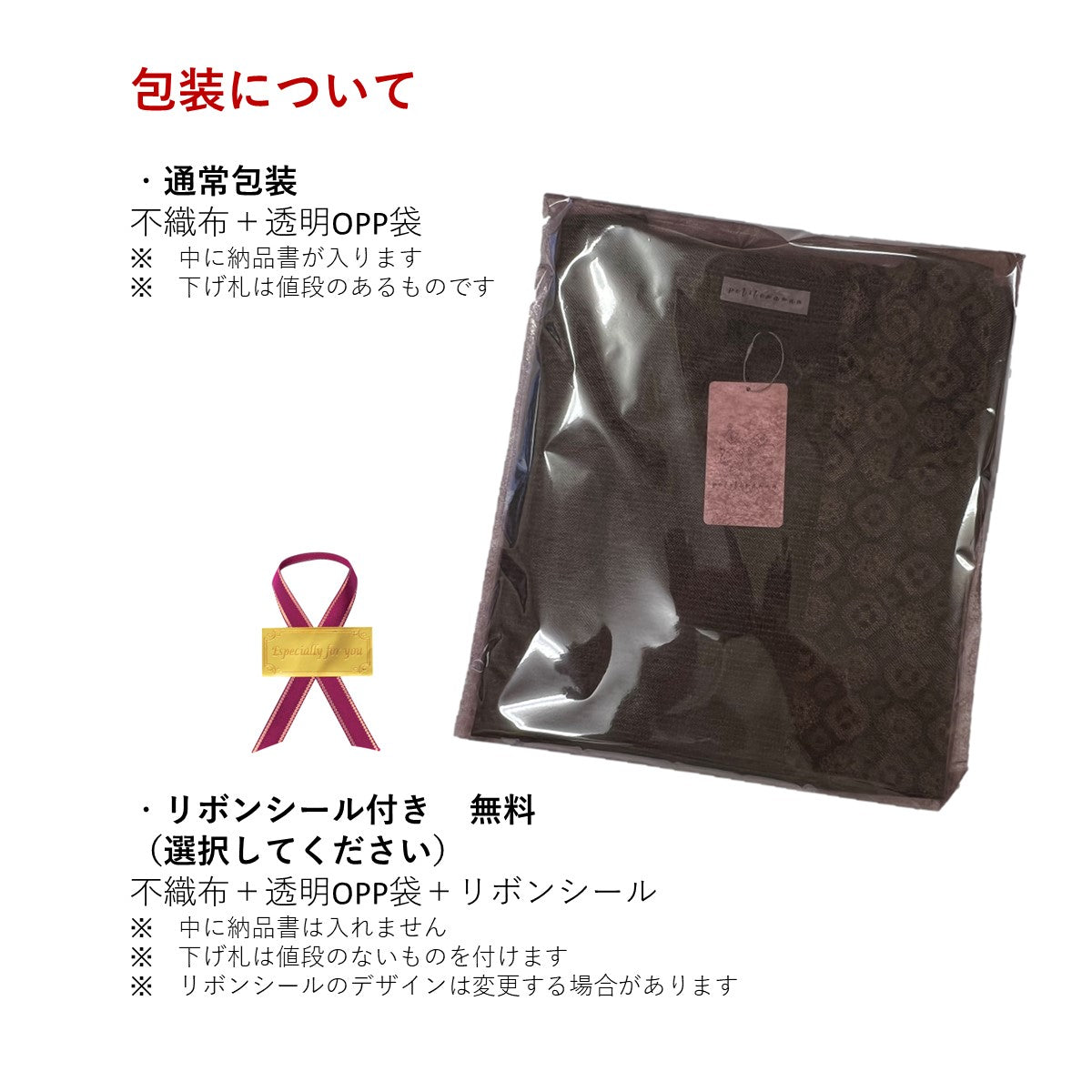 【遠州織物】ボレロ風ジャケット 3カラー うすで逆スラブ 241011