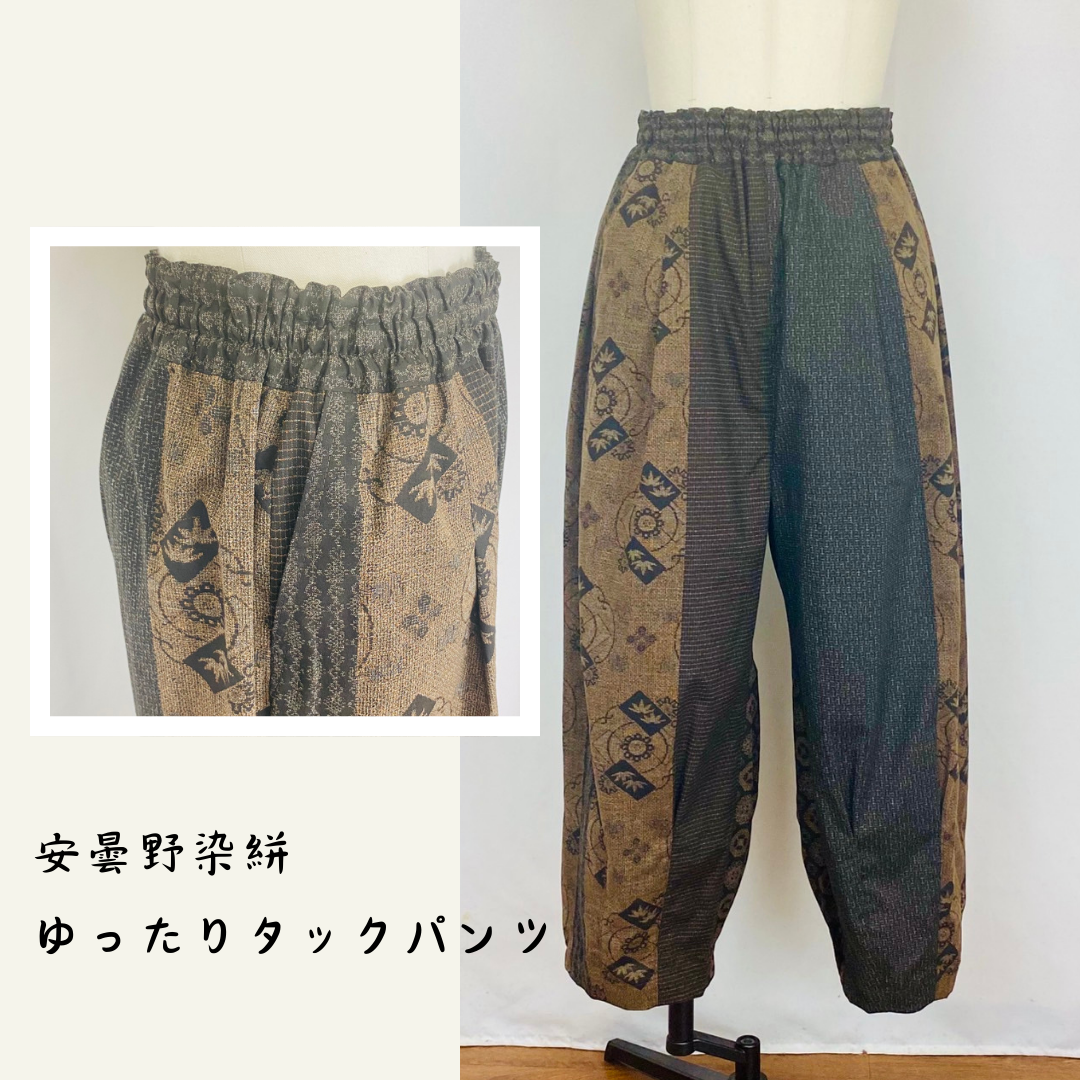【安曇野染絣】ゆったりタックパンツ 茶 大島柄 225043-2