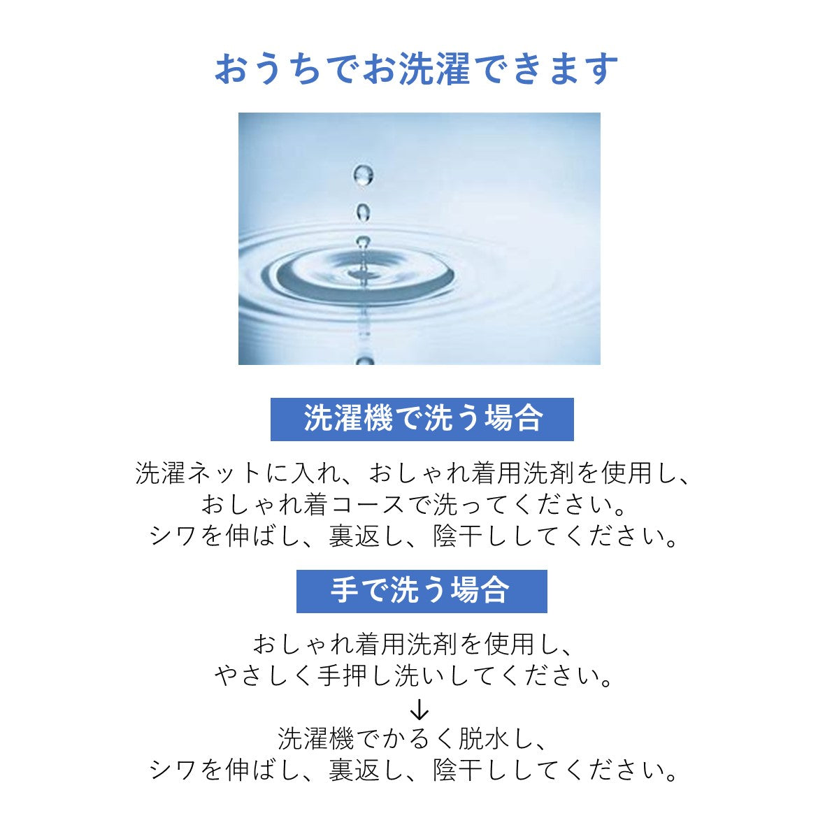 【遠州灘】 前立て半袖ブラウス ベージュ 綿麻先染めピンチェック 73048