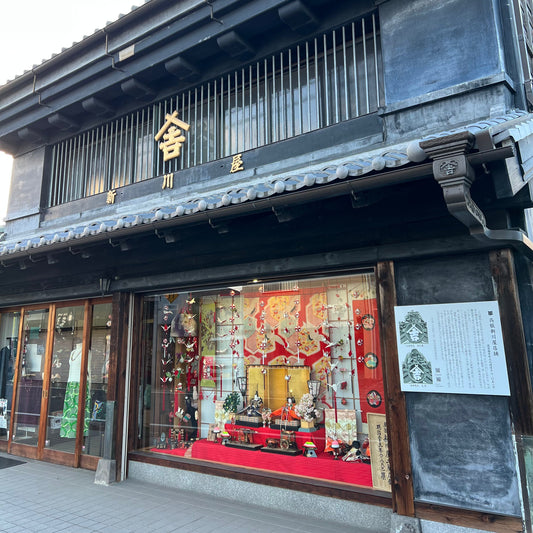 新川屋が常設店になりました
